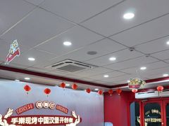 -塔斯汀中国汉堡(嘉禾望岗地铁站店)