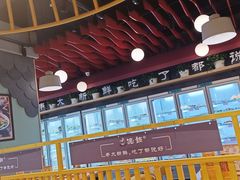 -泥锅串串香(学院路店)