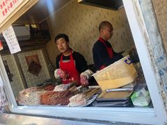 -辽B·小串(总店)