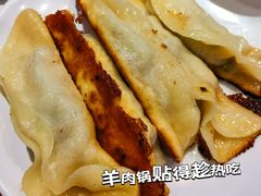 -许老八包子铺羊汤馆(绿地世纪城店)