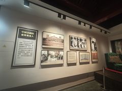 -李叔同故居纪念馆