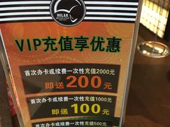-米兰西点(鞍山店)
