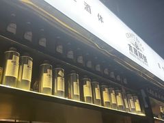 -木屋烧烤(龙湖天街店)