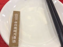 -容州国际大酒店