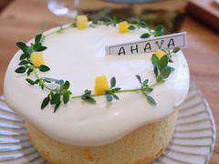 招牌戚风蛋糕-AHAVA·Fang Baking Studio