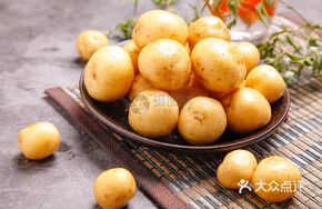 Spicy Grilled Baby Potatoes