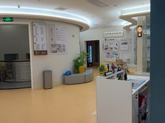 -全心全意动物诊疗中心医院(北苑店)