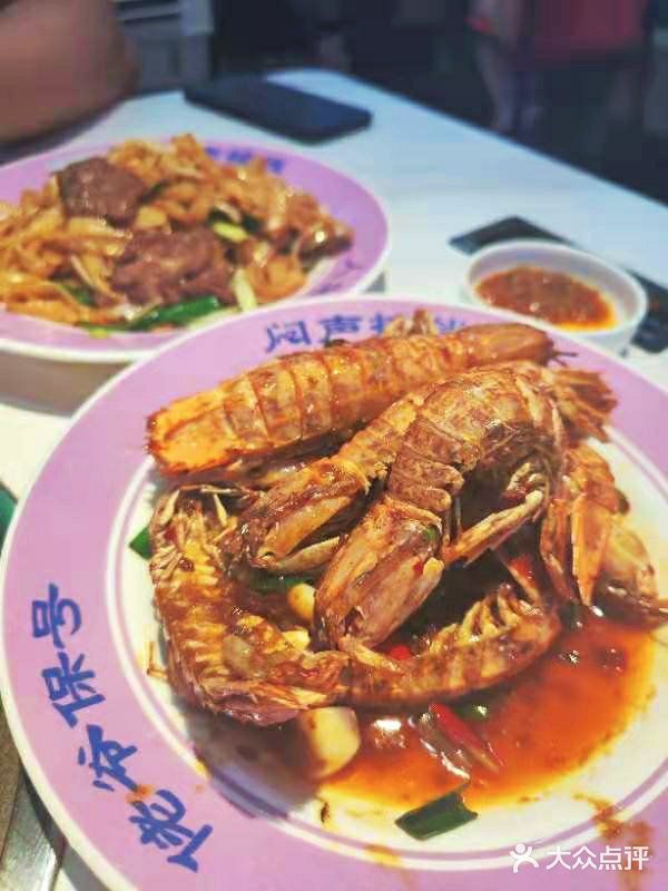 香港朋友说很感动，居然在广州尝到香港的风味！