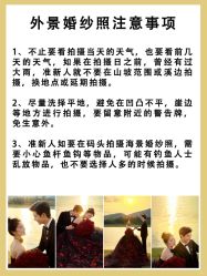 -CD视觉婚纱摄影