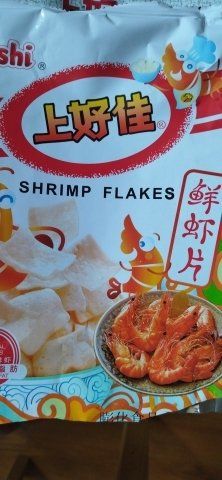 -blt精品超市(上海杨浦合生汇店)