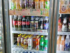 -全家便利店(虹井路店)