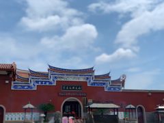 -金鸡山公园