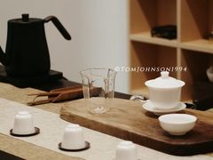 -四方茶集·茶馆(南山科技园店)