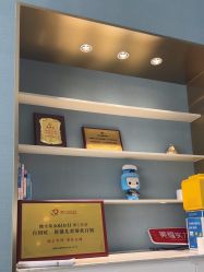 -Dr.U博士医疗美容医院