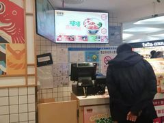 -吉野家(上海美罗城店)