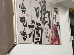 -深巷厨房排档(温州菜黑金冠大学城店)