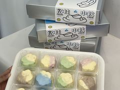 -白色日记·手作酸奶(麦凯乐店)