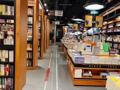 -西西弗书店&矢量咖啡(凯德晶萃广场店)