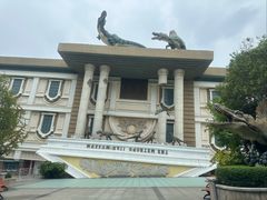-郑州方特欢乐世界