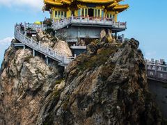 -老君山风景名胜区