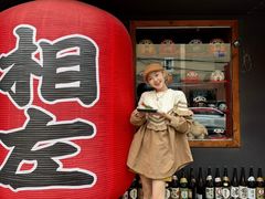 -相左日料放题自助(太原街店)