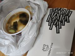 -泰熙家(大寨路店)