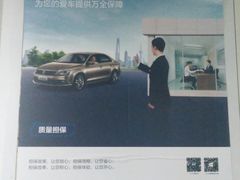 -秦皇岛新源一汽大众4S店(海港区店)