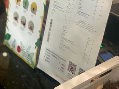 -双风车咖啡馆 Twin Windmills(六道口店)
