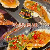 魔都探店｜烤串当前，一切皆是浮云