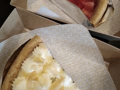 -Pie Bird(新闸路店)