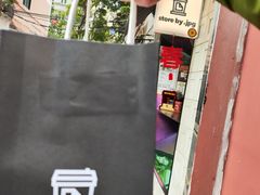-JPG coffee(广州体育西店)