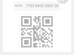 -万达影城(凯旋城广场XLAND店)