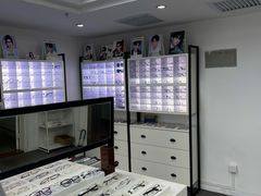 -造寸眼镜·蔡司官方授权店(东门店)