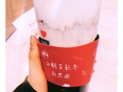 -满记甜品(万象城店)