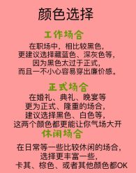 -Mr.Royal御匠先生·手工全麻衬衣西服定制