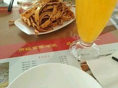 -新兴园饺子馆(河南街店)