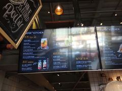 -卡朋厨房(289艺术园区店)