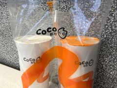 -CoCo都可(小寨赛格店)