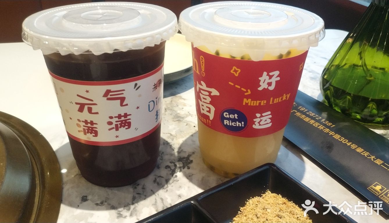 国际友人特别多的烤肉火锅早茶店