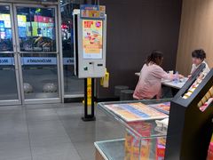 -麦当劳(湖光北街店)