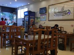大堂-清真马三汤包(回民街店)