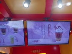 -鸡鸣赐茶(鸡鸣寺路店)