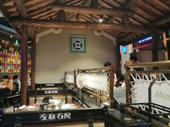 -左庭右院鲜牛肉火锅(新梅广场店)