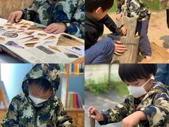 -前小桔亲子创意农场·草莓采摘·露营烧烤