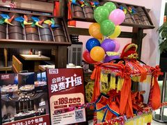 门面-老阿爸鲜鱼土菜(园区永旺店)