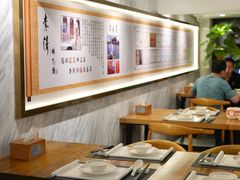 -李清佛跳墙|福建省十大名厨之首(后江埭店)