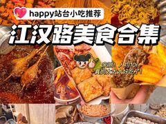 -新佳丽时尚广场