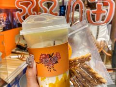 金玉满堂-囍福咖啡(这有山店)