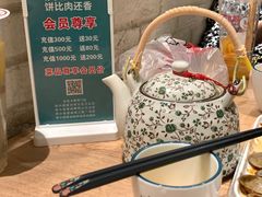 -徐小姐地锅鸡(云龙万达店)