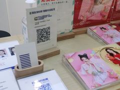 -天真蓝照相馆(宁波来福士店)